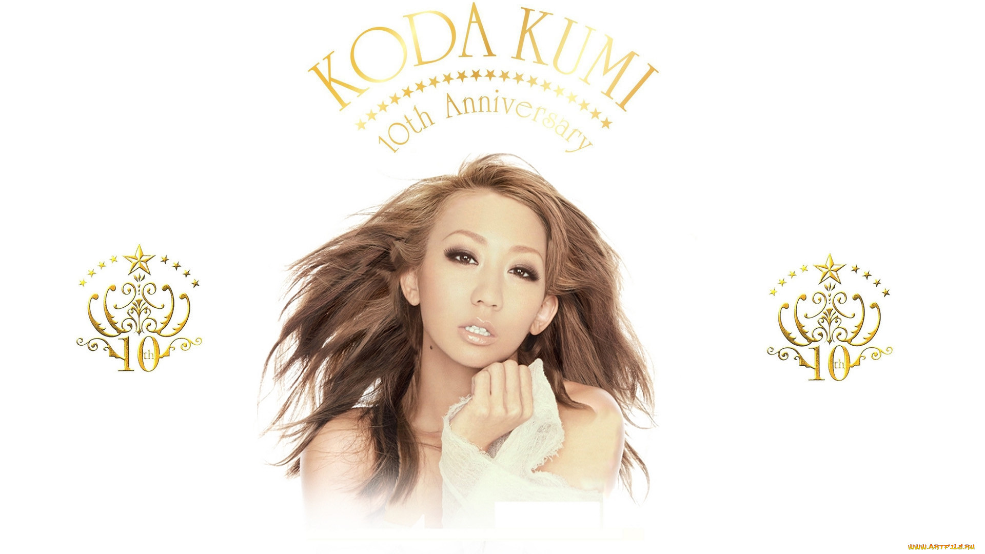 koda, kumi, , , , 